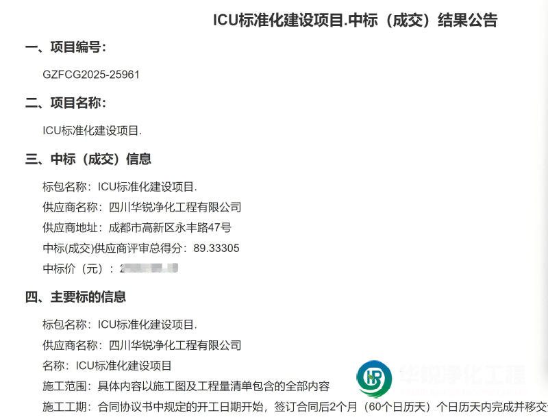 a605735141797c92d13abd32fff8ae10(1).png